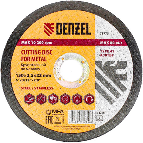 Metal cutting circle, 150 x 2.5 x 22.2 mm Denzel
