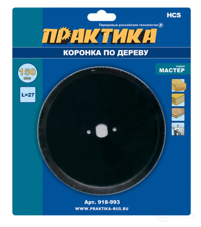 Crown HCS for wood/drywall PRACTICE "Master" 150 mm, L-27mm, without adapter (1 piece), blister