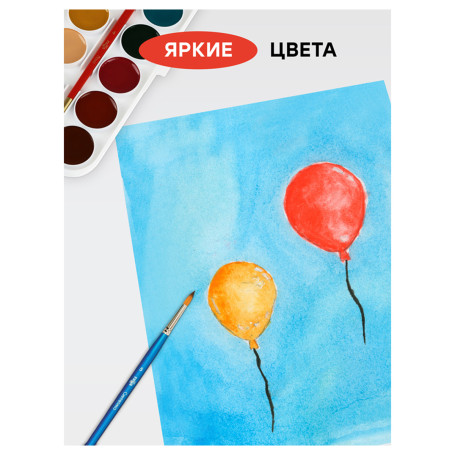 Акварель Гамма "Мультики" NEW, медовая, 24 цвета, без кисти, пластик. упак., европодвес