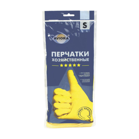 Aviora Rubber gloves 5 stars, size S