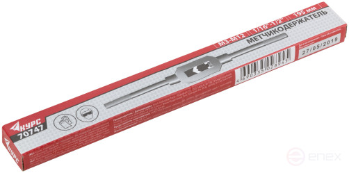 Universal tap holder M3-M12