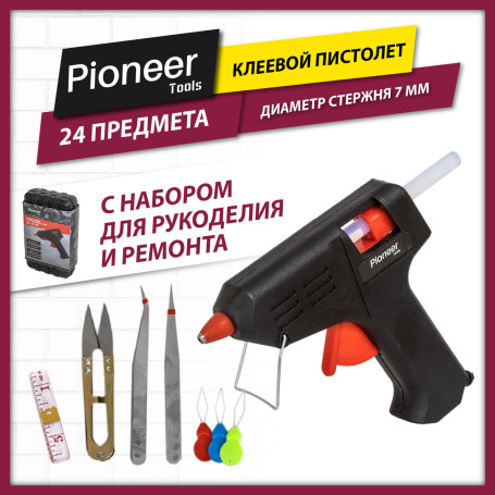 Клеевой пистолет с набором для рукоделия Pioneer GG-E07-01