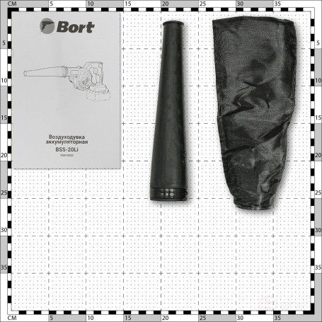 Battery blower BORT BSS-20Li (without battery and charger)