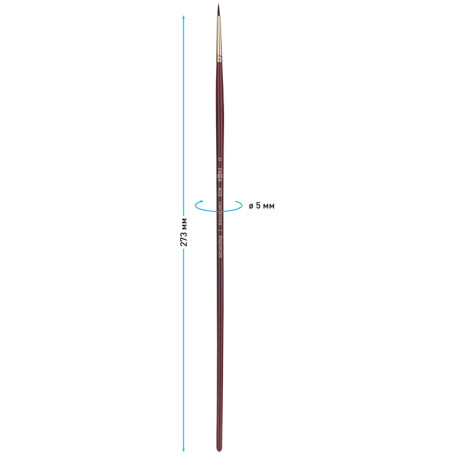 Brush art synthetic burgundy "Vernissage", round No. 0, long handle