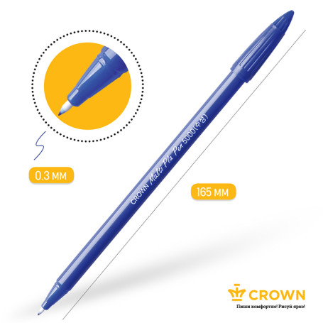 Crown "MultiPla" capillary pen set 12 colors, 0.3mm, European weight