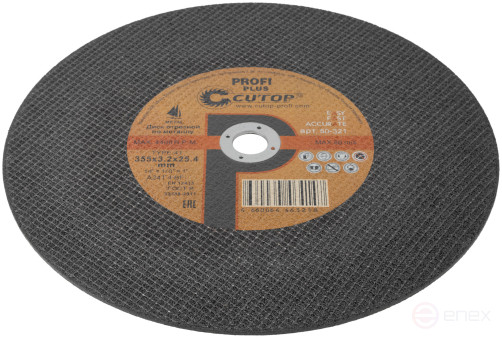 Профессиональный диск отрезной по металлу Т41-355 х 3,2 х 25,4 мм, Cutop Profi Plus