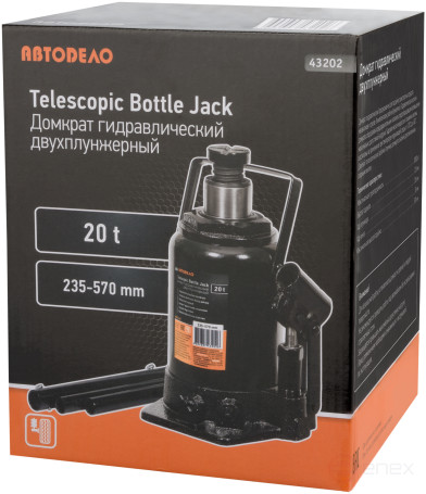 Домкрат гидр. 20,0т (235-570 мм 2-х плунж-ый) (АвтоDело) (43202)