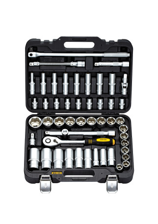 Universal tool Kit BERGER 50 " ½" "MERC" BG050-12