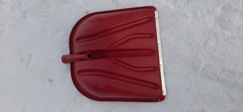 The Merchant shovel is COLORED with an aluminum bar, 400x390 d-32 mm