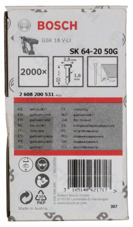 Countersunk head pin SK64 20G 50 mm, digitized.