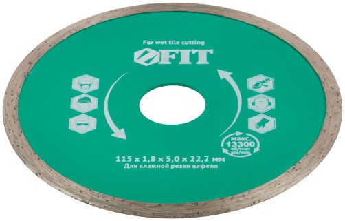 Diamond solid cutting disc (wet cutting), for working with tiles, 115x1.8x5.0x22.2 mm