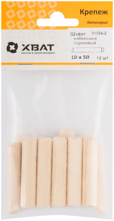 Шкант мебельный 10 х 50 березовый (фасовка 12 шт.)