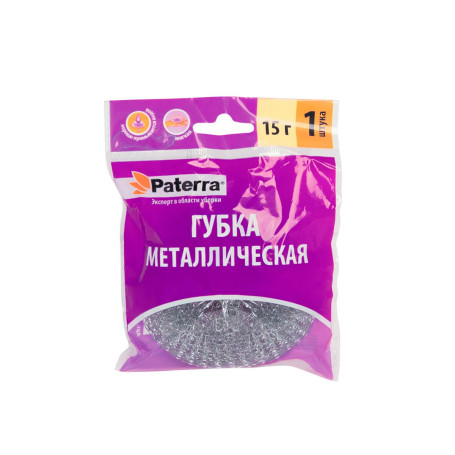 Губка металлическая, 15 г, 1 шт. в упаковке, PATERRA