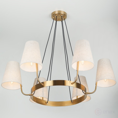 Люстра Rivoli Michele 4111-306 6 х Е14 40 Вт дизайн