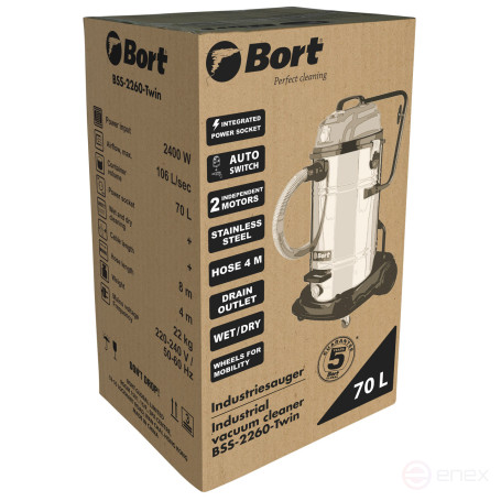 Пылесос для сухой и влажной уборки BORT BSS-2260-Twin