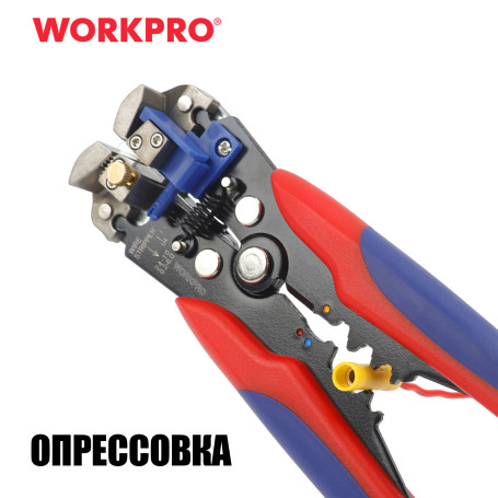 Crimping pliers 3-in-1 automatic WP291007 WORKPRO
