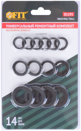 Universal repair kit, 14 pcs.