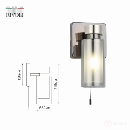 Wall lamp Rivoli Klara 3099-401 with switch 1 * E14 15 W Modern