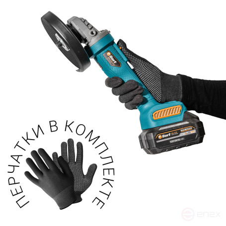 Angle grinder rechargeable BORT BWS-21Li-Pro (without battery and charger)