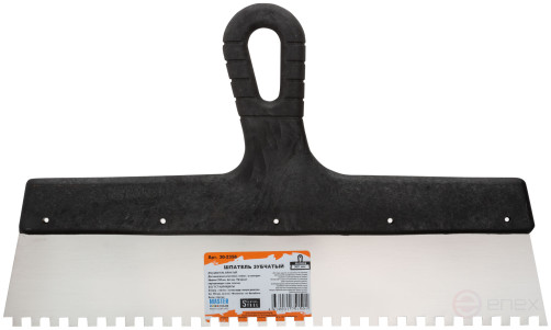 Шпатель зубчатый, 6х6 мм, нержавеющая сталь, пластиковая ручка, 350 мм