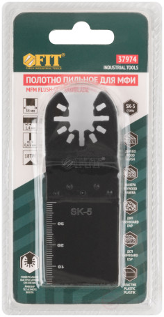 Полотно пильное фрезерованное ступенчатое, сталь SK-5, 34х0,63 мм