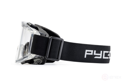 Protective glasses Sphere with an obturator of the RUSOKO trademark