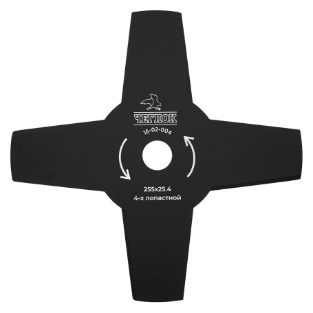 Диск для триммера 4х лопастной 255 х 25.4 х 4 с напылением пластика, ЧЕГЛОК (100) (Z02-004)