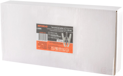 Съемник 2-х лапый удлиненный шарнирный 225мм ф36-230мм (АвтоDело) 41805