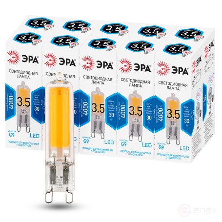 Лампа светодиодная ЭРА STD LED JCD-3,5W-GL-840-G9 3,5Вт капсула нейтральный белый свет G9