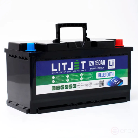 Lithium battery starter/traction LITJET SMART LiFePO4 12V 150Ah 1920Wh 1200CCA