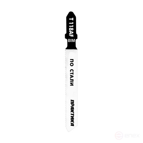 Пилки для лобзика по стали ПРАКТИКА тип T118AF 76 х 50 мм, чистый рез, BIM (2шт.) (034-595)