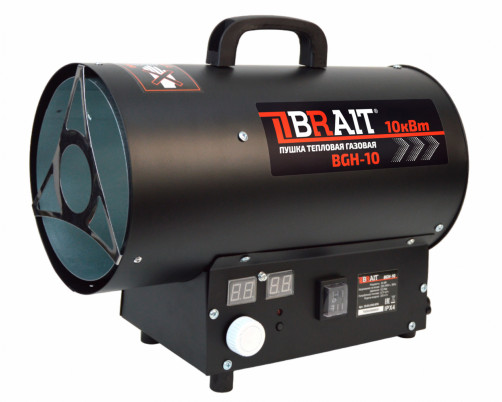 Gas heat gun BGH-10