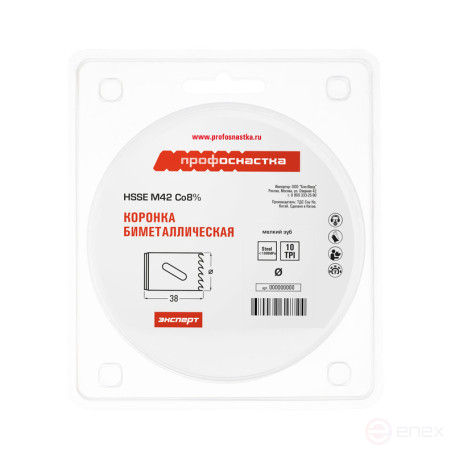 Коронка бимет. №439 мелк. зуб D=152/38 мм HSSE M42 1/6