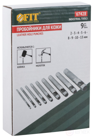 Пробойники для кожи, набор 9 шт. (отверстия 2-3-4-5-6-8-9-10-13 мм)