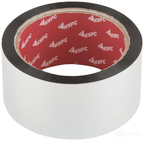Лента металлизированная клейкая 48 мм х 50 м