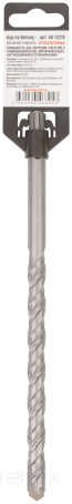 Бур по бетону, SDS-Plus, GreatFlex Light, 12x210 мм