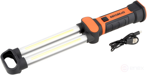 Adjustable LED Flashlight with magnet 3W 3X2. 510Lm, Li-ion 2000mAh (Car Body) 44307