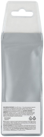 Metal drills HSS black 1,0x34 mm (10 PCs)