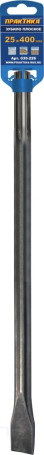 Chisel SDS-MAX flat PRACTICE 25 x 400 mm (035-226)