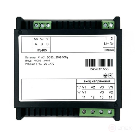 Voltmeter KS96V-K31-500V-3.4