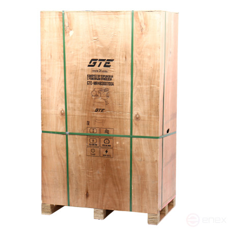 Pneumatic compressor 380V 7.5kW 16atm. 700L/min. receiver-300L serving. belt vertical GTE