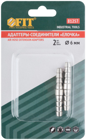 Herringbone connector adapters 6 mm, 2 pcs.