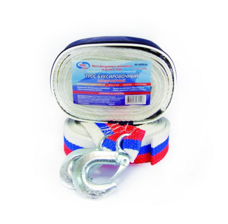 Tow rope 6 t, 5 m - tape with 2 hooks in a zipper case