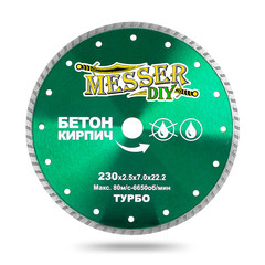 Diamond Turbo disc MESSER-DIY diameter 230 mm for cutting concrete and bricks