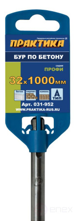 Бур SDS-plus ПРАКТИКА 32 х 950/1000 мм серия "Профи" по бетону (031-952)