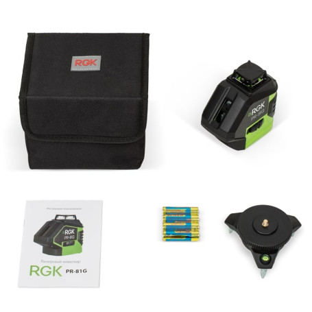 RGK PR-81G Laser Level