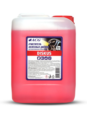 ACG DISKUS Средство для очистки дисков 5 л 1002872