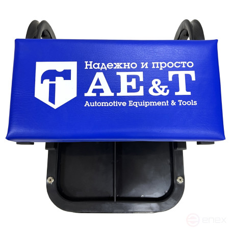 Сиденье механика T09005 AE&T