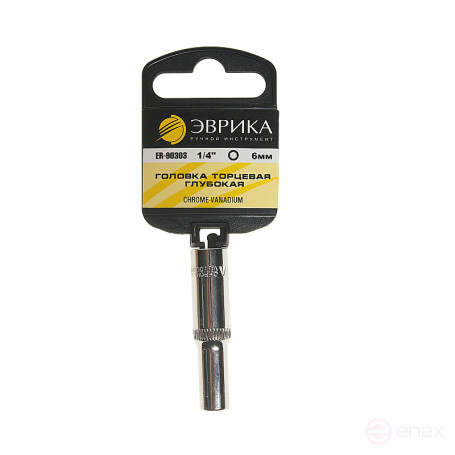 Головка торцевая 6мм 1/4" 6-гранная глубокая L=50мм (с держателем) ЭВРИКА ER-90303H 1/200