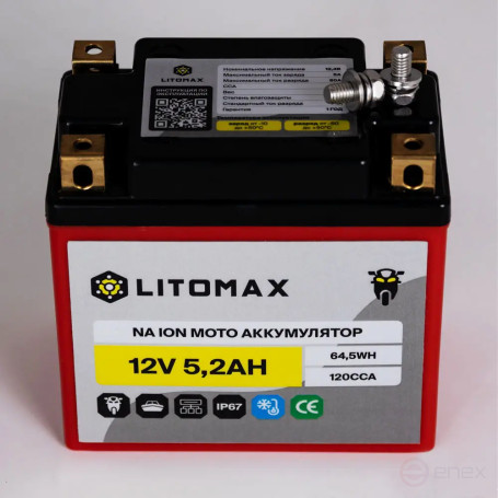 LITOMAX 12V 5.2Ah 64.5Wh 120CCA IP67 Sodium Starter Motor Battery